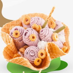 世奇塔卷冰淇淋 創新美食與加盟商機解析