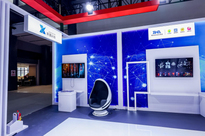 新壹科技參展2024中國服貿(mào)會 AI在文旅產(chǎn)業(yè)大有可為，數(shù)字文化創(chuàng)意內(nèi)容應(yīng)用服務(wù)前景廣闊