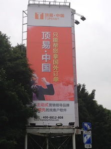 軟件開(kāi)發(fā)創(chuàng)意黃頁(yè) 鏈接八方資源網(wǎng)，賦能數(shù)字文化創(chuàng)意內(nèi)容應(yīng)用服務(wù)