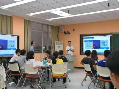 科技園第三期創新創業課程順利開課，上海信息咨詢服務助力夢想啟航