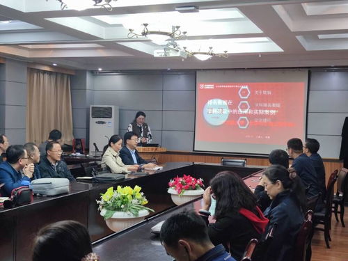 聚焦學科建設謀發展，上海軟科專家助力院校評估與提升